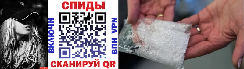 Амфетамин Premium Волгоград