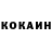 Кетамин VHQ lilithofnodCA