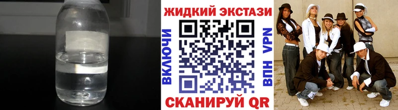 сколько стоит  Волгоград  Бутират буратино 