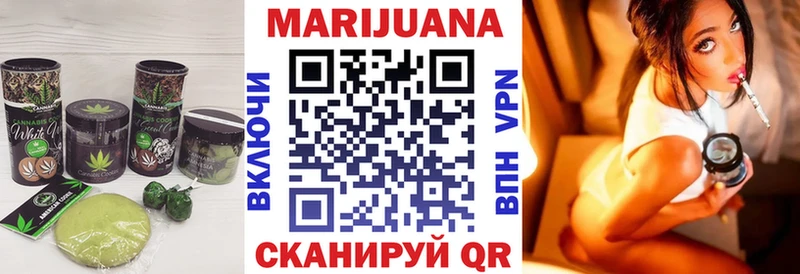 Cannafood конопля  mega рабочий сайт  Волгоград 