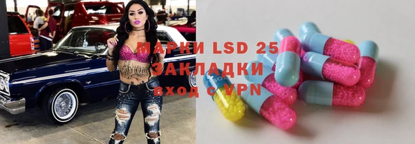 соль курить ск Алексеевка