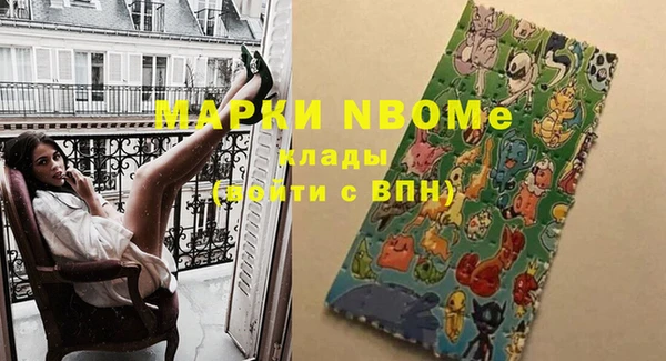 ешки Алзамай