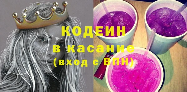 ешки Алзамай