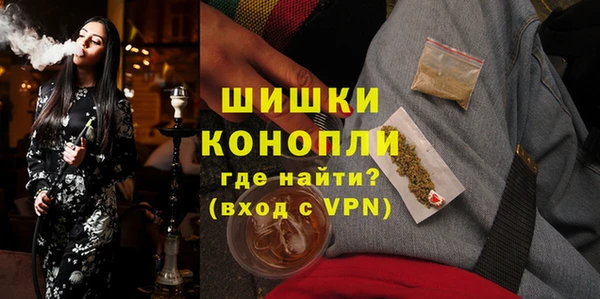 бутик Алексин