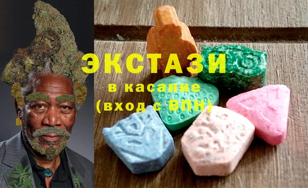 соль курить ск Алексеевка