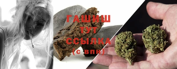 соль курить ск Алексеевка