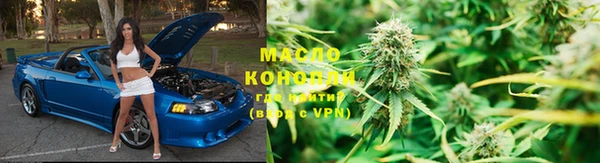 соль курить ск Алексеевка