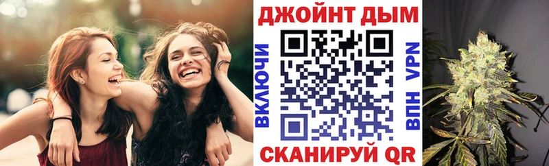 shop Telegram  Волгоград  МАРИХУАНА OG Kush 